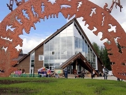 �����-�������� �������������� ���� (�����������)