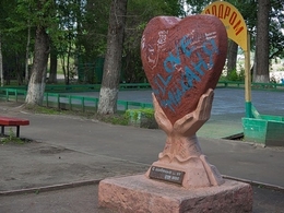 ��������� ����