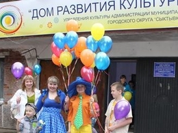 ��� �������� �������� � ���������