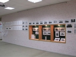 ��������������� ��� ����������