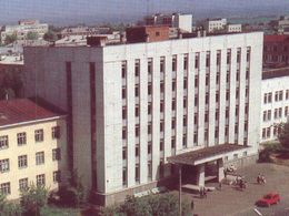 �������� �����, ���������� � ������� ���� (����)