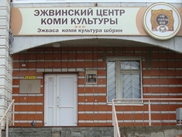 ��������� ����� ���� ��������