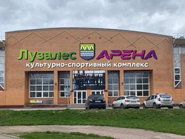 ��� �������-�����