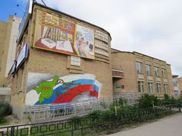 �� ����������� ����������