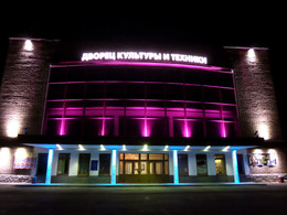 ������ �������� � ������� �. ����