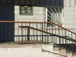 ����� �������� �������� �. ����