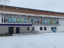 ����������� ������� �������