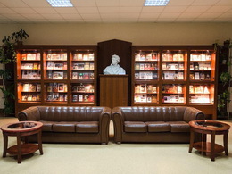 ������� ��������� ������������� ������� ���������� ��. �. �. �������