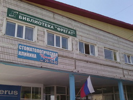 ������������� ���������� �������