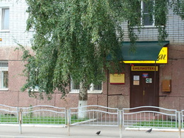 ������������� ���������� ���� �����