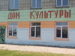 ��� �������� ���� ����������