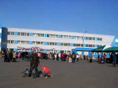 ��������, ������ ��������� ����������