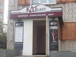 �������� �������� ������������� �����