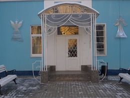 �������� ������������� ����� ������� ����� &laquo;�������&raquo;