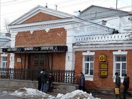 �������� ��������� ����� ����� �������