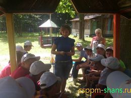 ����� ���������-��������������� ������ �������� "����"