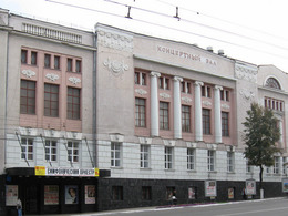 �������� ��������� ���������� ����� �.�. �������������