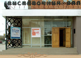 ����������� ��� ����� ��������������� ��������