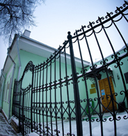 �������� ���������