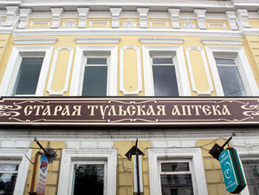 ������ �������� ������