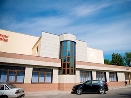 �� ������������