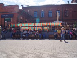 ����������� ������