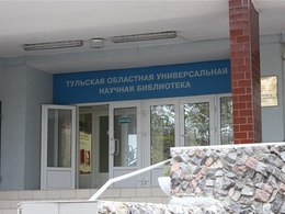 �������� ��������� ������������� ������� ����������