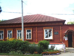 ��������� ���������������� ����������� ����������