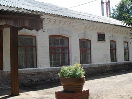 ��������� ������������� �����