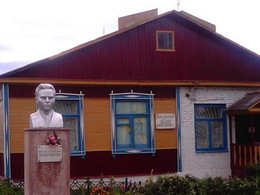 �������� �������� ��������-������������� ����� ��. �.�.�������������