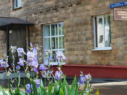 ��������� ������������� �����