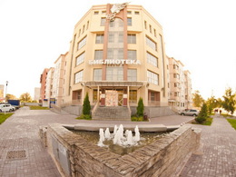 �������������� ����������� ��������� ����������