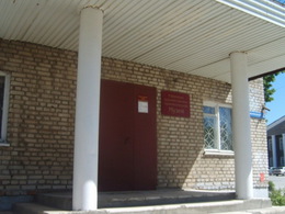 ����������� �������� �������������-������������� �����