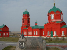 �������-������������ �������� � �. ������������