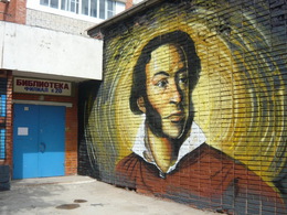 ����������-������ � 20 ��. �. �. �������