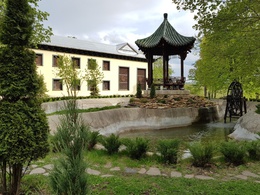 ������� �����