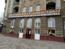 �������� ��������� ������� ����������