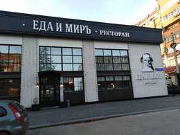 ��� ����