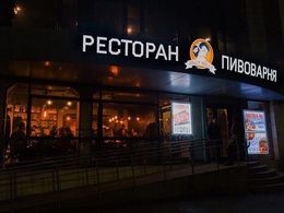 ������ �����