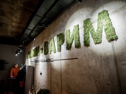 ����� ������