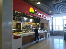 ����� �����