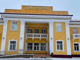 ��������� ��� �������� �. ��������