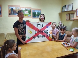 ����������������� �������� ��� ��������