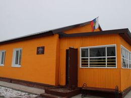 ����������� ���