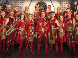 Concord Orchestra. ������������� ���-����. ������