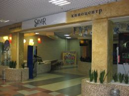 Silver cinema