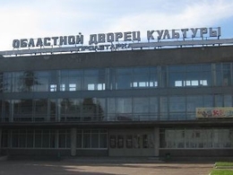 ����������, ����