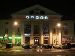 �����, ���