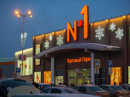 �������� ���� N1