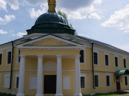 ��������������� ��� ��������������� ���������